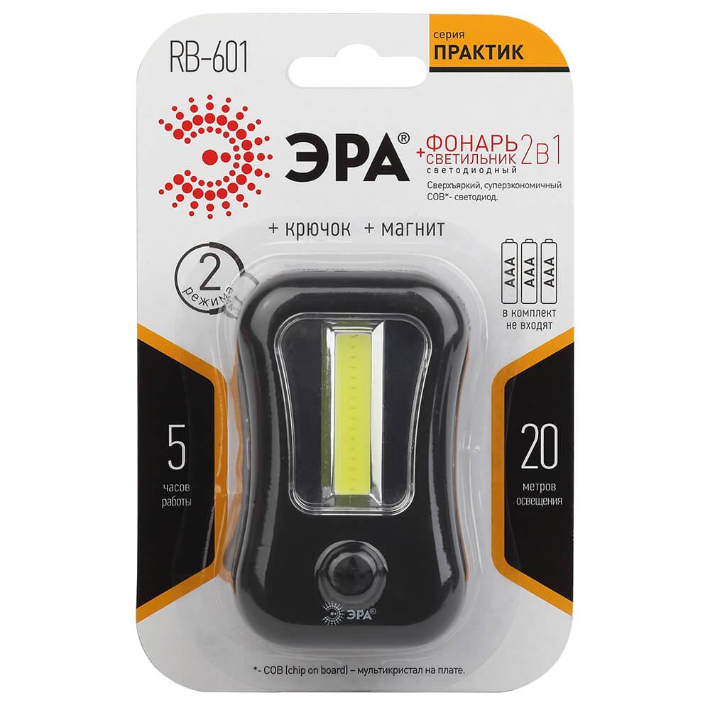 фото рабочий светодиодный фонарь эра практик от батареек 93 лм rb-601 б0033759 | 220svet.ru