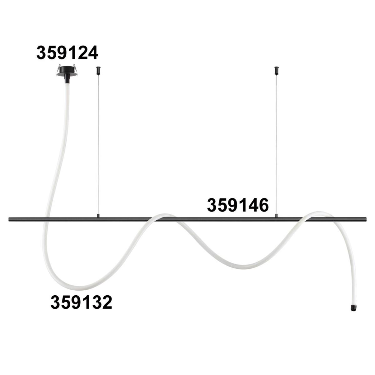 фото светодиодный гибкий неон novotech konst ramo 38w/m теплый белый 3 м 359132 | 220svet.ru