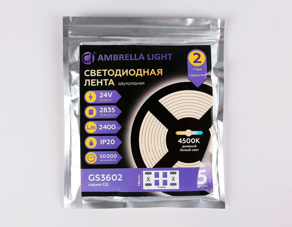 фото светодиодная лента дневной белый ambrella light 20w/m 204led/m 2835smd 4500к 5m gs3602 | 220svet.ru