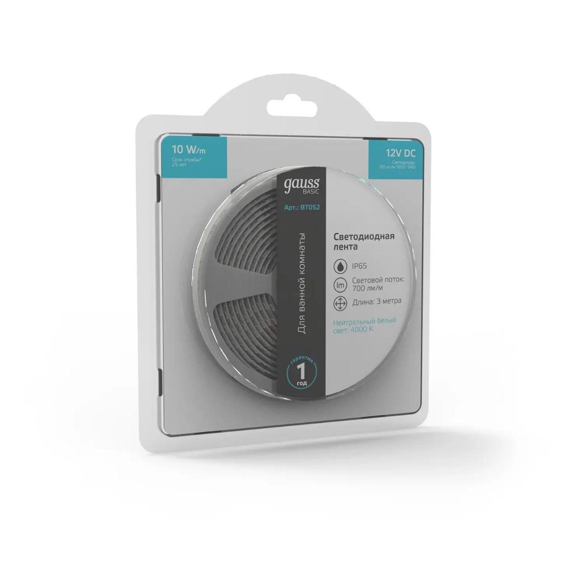 фото лента gauss 10w/m 60led/m 5050smd нейтральный белый 3m bt052 | 220svet.ru