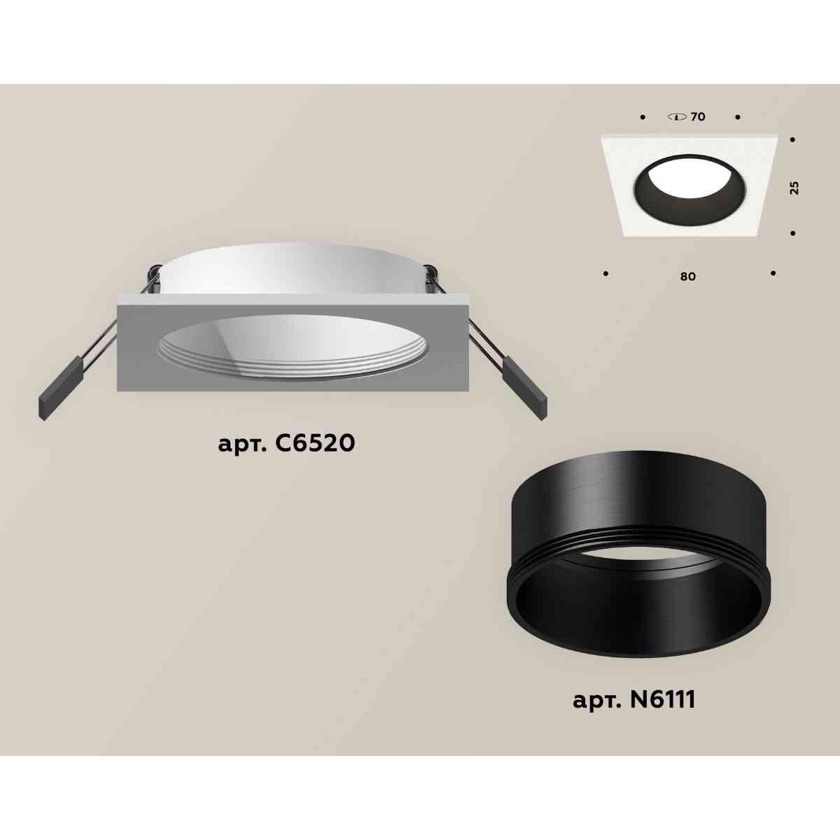 фото комплект встраиваемого светильника ambrella light techno spot xc6520002 swh/sbk белый песок/черный песок (c6520, n6111) | 220svet.ru
