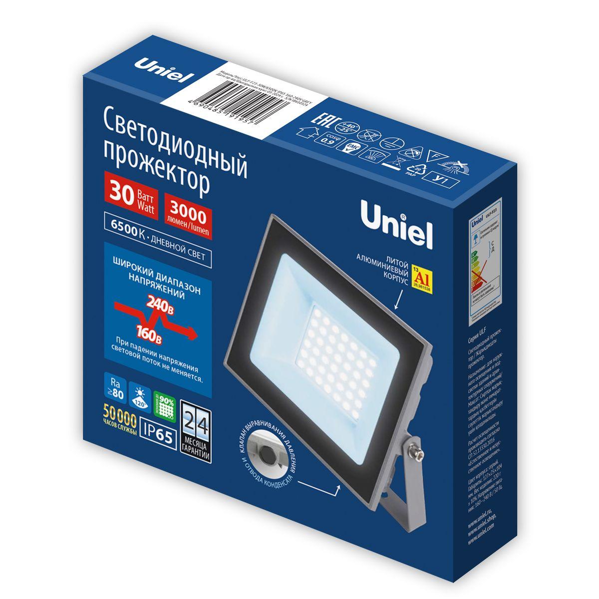 фото прожектор светодиодный uniel ulf-f23-30w/6500k ip65 160-240v grey ul-00011845 | 220svet.ru