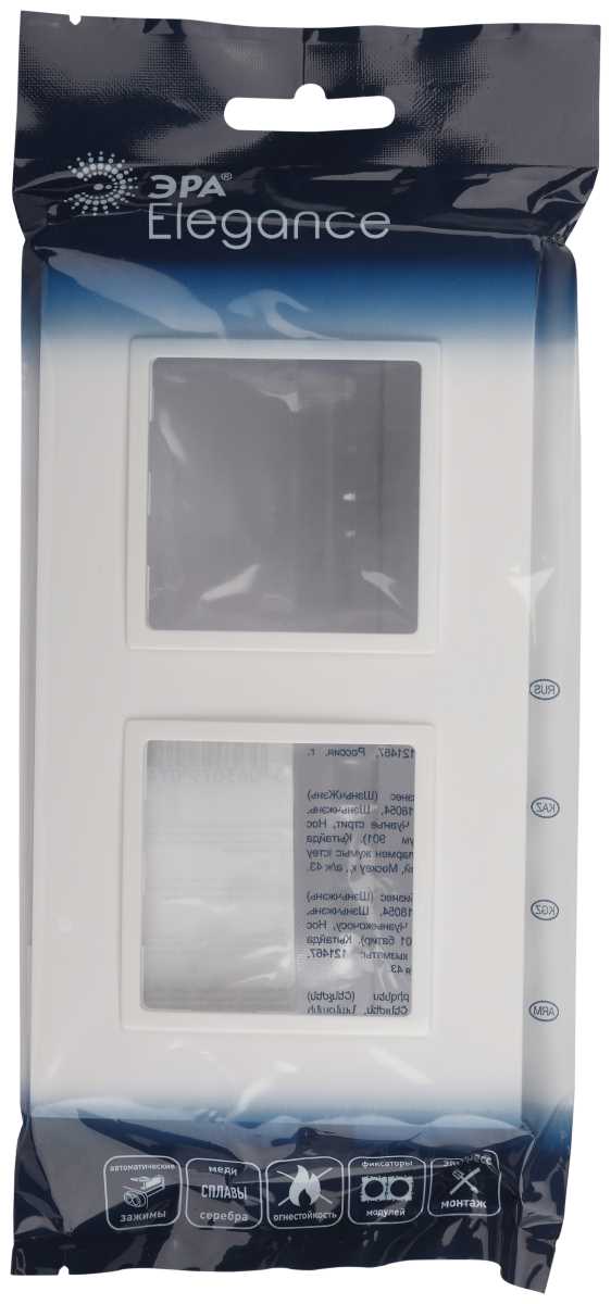 фото рамка для розеток и выключателей эра elegance 14-5012-01 classic, на 2 поста, белый б0060576 | 220svet.ru