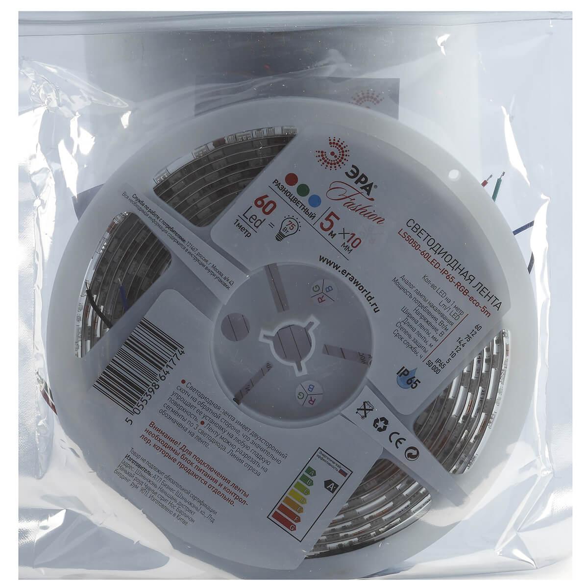 фото светодиодная влагозащищенная лента эра 14,4w/m 60led/m 5050smd rgb 5m ls5050-14,4-60-12-rgb-ip65-1 б0002347 | 220svet.ru