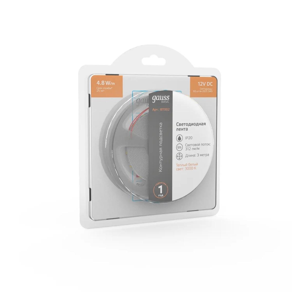 фото лента gauss 4,8w/m 60led/m 2835smd теплый белый 3m bt002 | 220svet.ru