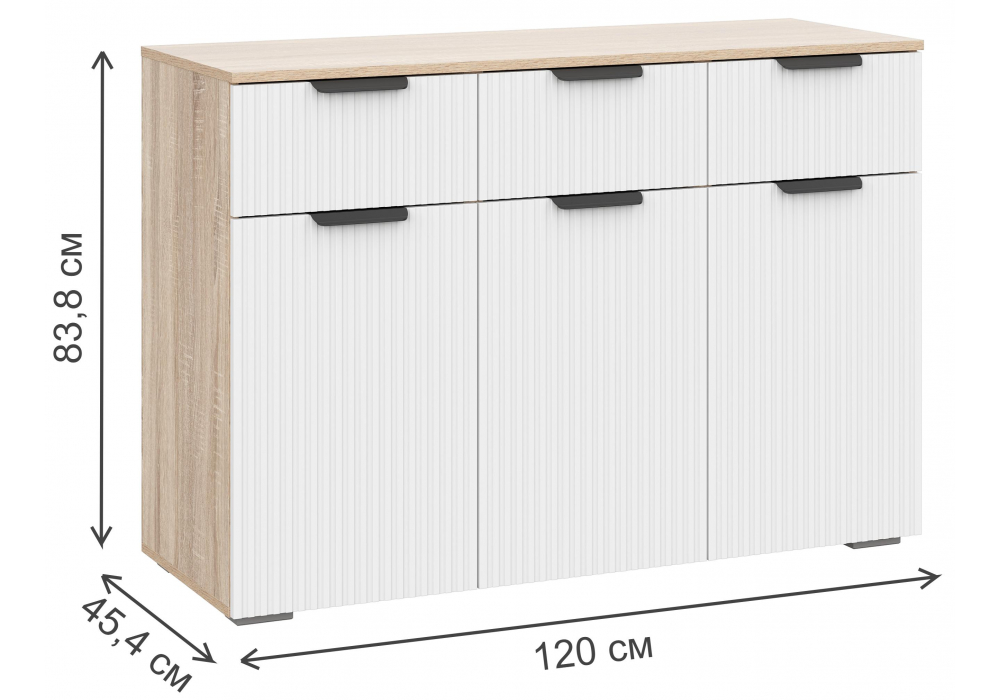 фото комод woodville стокгольм дуб сонома / line софт пломбир 579686 | 220svet.ru