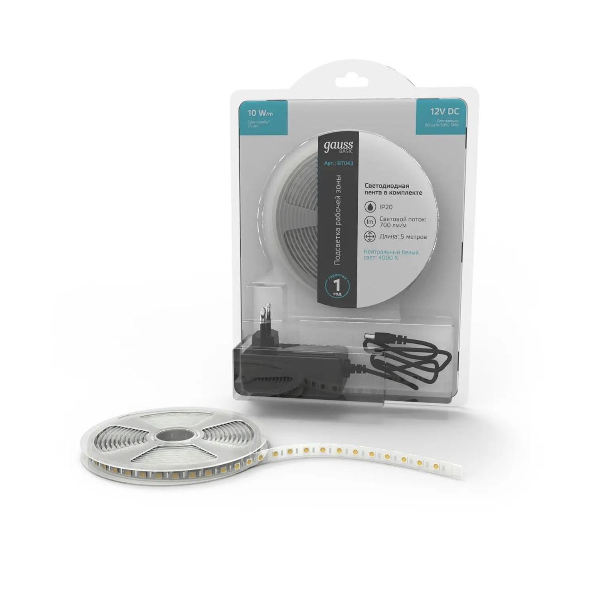 фото лента gauss 10w/m 60led/m 5050smd нейтральный белый 5m bt043 | 220svet.ru