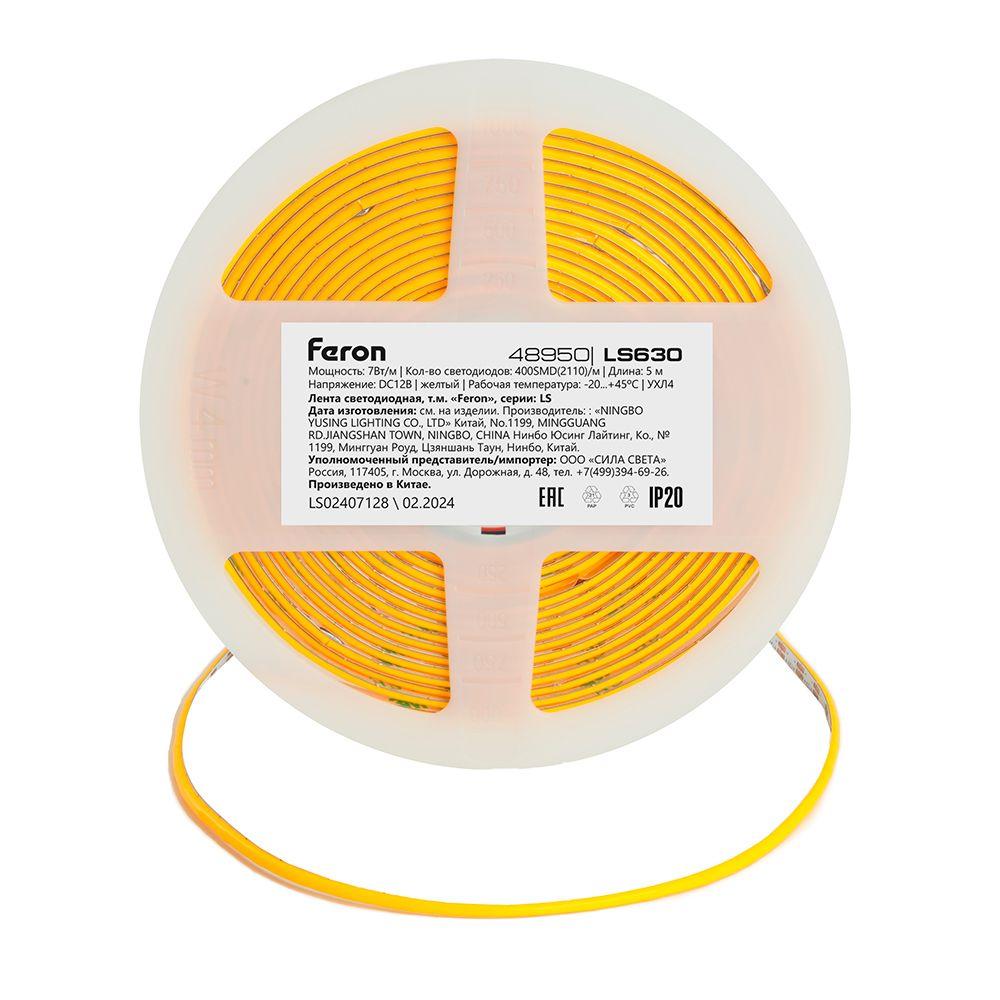 фото светодиодная лента feron 7w/m 400led/m cob желтый 5м ls630 48950 | 220svet.ru