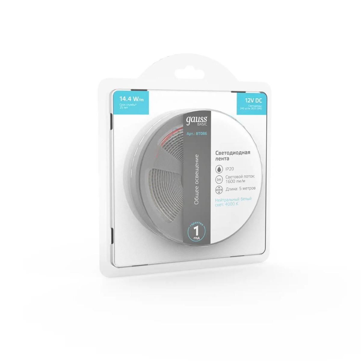 фото лента gauss 14,4w/m 240led/m 2835smd нейтральный белый 5m bt086 | 220svet.ru