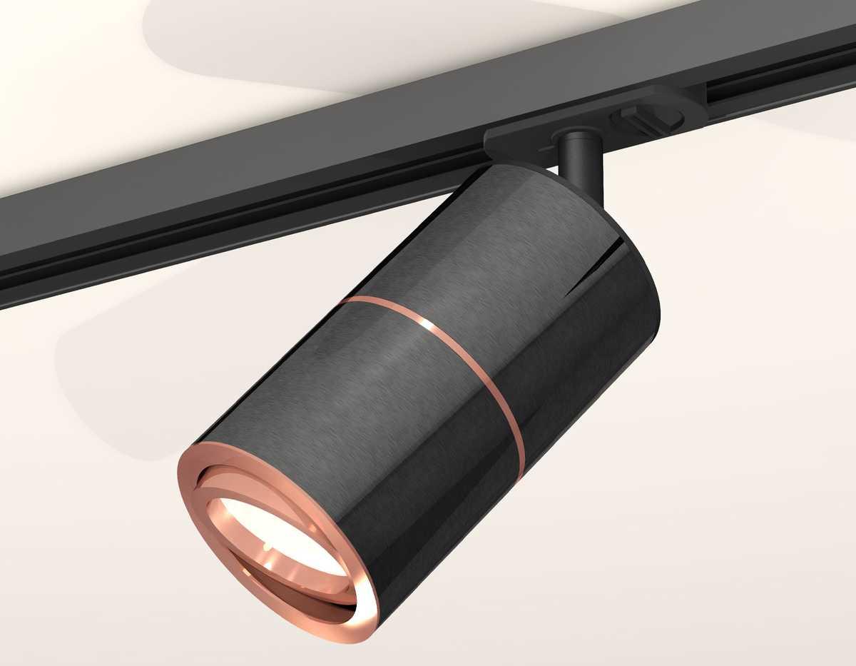 фото комплект трекового светильника ambrella light track system xt (a2537, c7403, a2073, c7403, n7005) xt7403001 | 220svet.ru