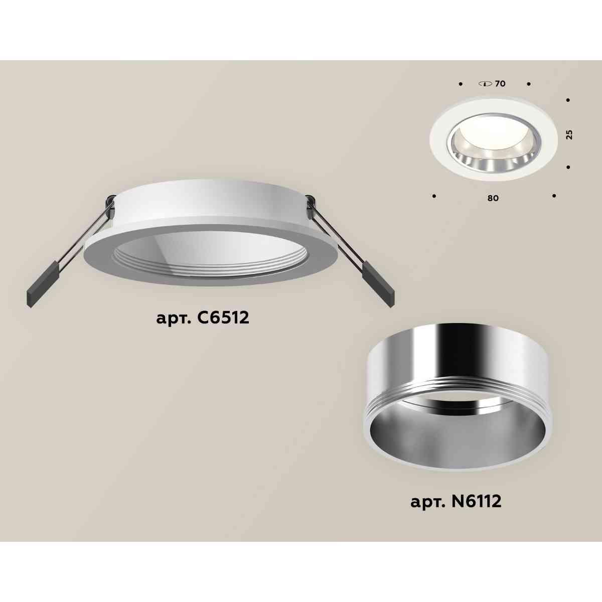 фото комплект встраиваемого светильника ambrella light techno spot xc6512003 swh/psl белый песок/серебро полированное (c6512, n6112) | 220svet.ru