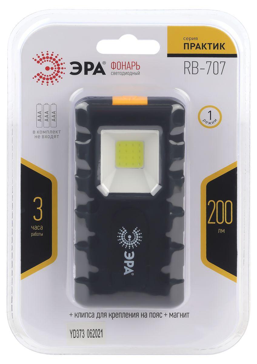 фото рабочий светодиодный фонарь эра практик от батареек 200 лм rb-707 б0052314 | 220svet.ru