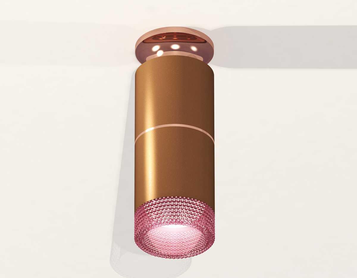 фото комплект потолочного светильника ambrella light techno spot xc (n6906, c6304, a2063, n6152) xs6304211 | 220svet.ru