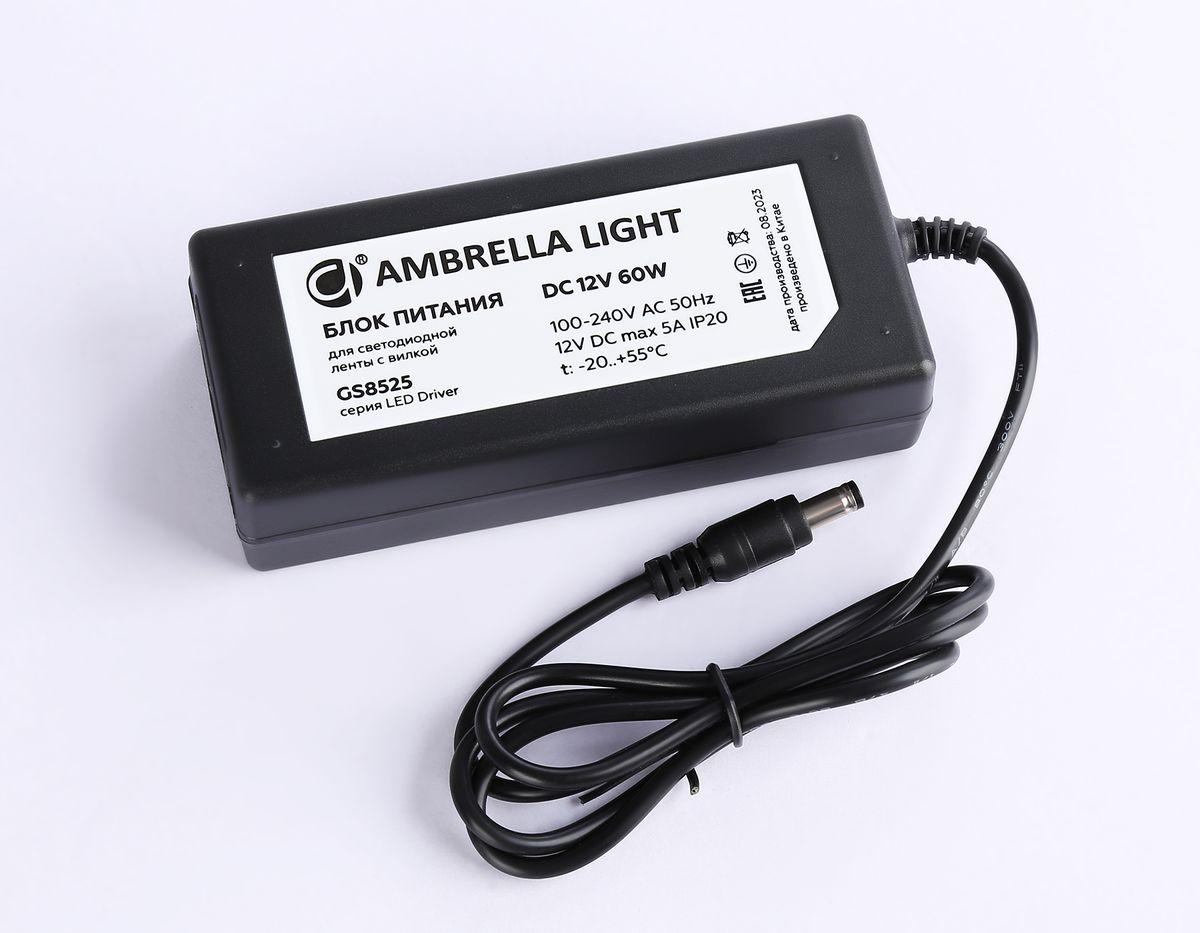 фото блок питания для светодиодной ленты с вилкой ambrella light 60w ip20 5a gs8525 | 220svet.ru