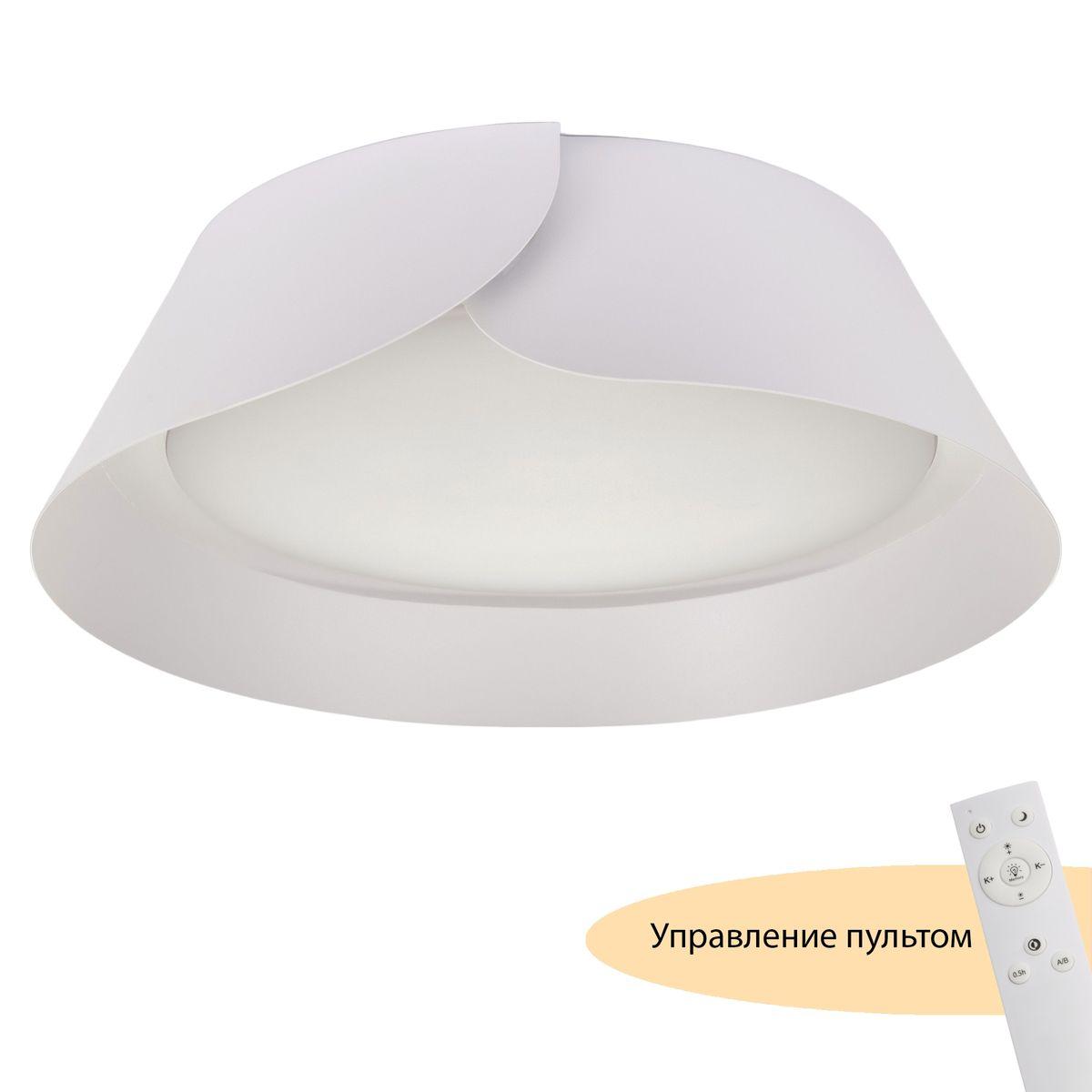 фото потолочный светодиодный светильник myfar ceiling cordelia mr9120-cl | 220svet.ru