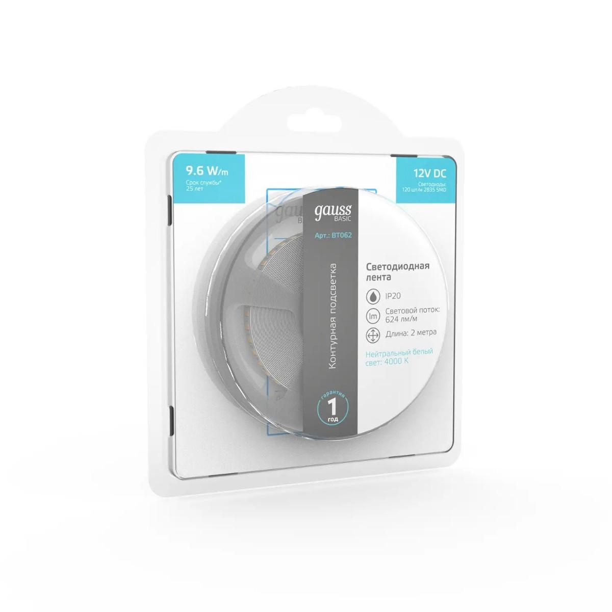 фото лента gauss 9,6w/m 120led/m 2835smd нейтральный белый 2m bt062 | 220svet.ru