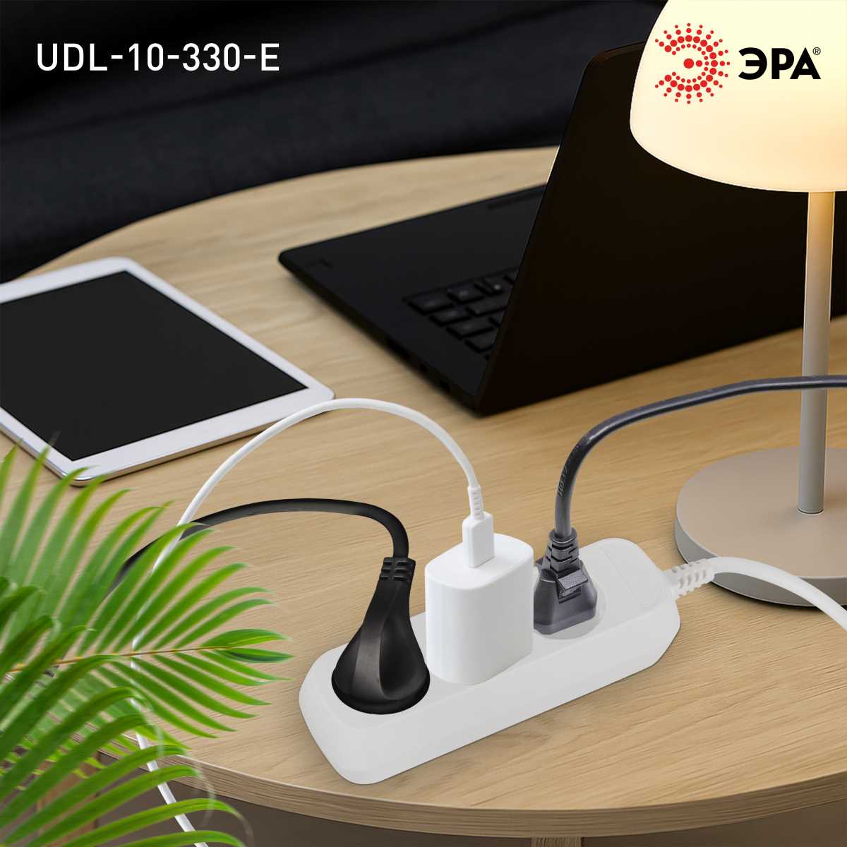 фото удлинитель электрический эра udl-10-315-e greenline 3 розетки с заземлением 1,5м пвс 3x0.75мм2 б0064897 | 220svet.ru