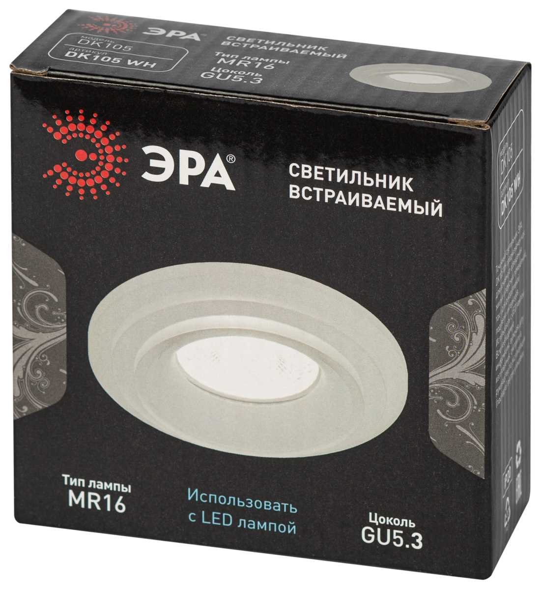 фото светильник встраиваемый декоративный эра dk105 wh под лампу mr16 gu5.3 белый б0058392 | 220svet.ru