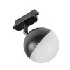 Миниатюра фото трековый светодиодный светильник myfar ball mt0125-gx53-b | 220svet.ru