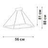 Миниатюра фото люстра vitaluce v2508dt-1/1s | 220svet.ru