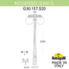 Миниатюра фото садово-парковый фонарь fumagalli ricu bisso/g300 2l dn g30.157.s20.wye27dn | 220svet.ru
