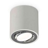Миниатюра фото комплект накладного светильника ambrella light techno spot xs7533003 sgr/psl серый песок/серебро полированное (c7533, n7003) | 220svet.ru