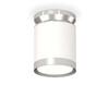 Миниатюра фото накладной светильник ambrella light techno spot xs8141025 | 220svet.ru