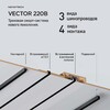 Миниатюра фото шинопровод для натяжного потолка novotech vector 135305 черный | 220svet.ru