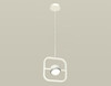 Миниатюра фото подвесной светильник ambrella light diy spot techno xb9118101 | 220svet.ru