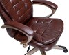 Миниатюра фото кресло руководителя dobrin donald lmr-106b_bg-p_el-brown-2456 | 220svet.ru