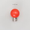 Миниатюра фото лампа ø45 мм для белт-лайта 220в, цоколь e27, 2вт, красная ltc lamp1-2r | 220svet.ru