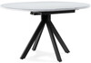 Миниатюра фото стол woodville бетина черный / белый 504211 | 220svet.ru