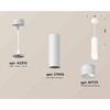 Миниатюра фото комплект подвесного светильника ambrella light techno spot xp7455005 swh/fr белый песок/белый матовый (a2310, c7455, n7175) | 220svet.ru