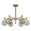 Миниатюра фото подвесная люстра favourite eternity 2765-6p | 220svet.ru