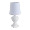 Миниатюра фото настольная лампа lumion classi bianka 8163/1t | 220svet.ru