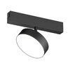 Миниатюра фото трековый светодиодный светильник denkirs smart linear dk8070-bk | 220svet.ru