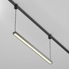 Миниатюра фото трековый светодиодный подвесной светильник maytoni basis elasity tr170-1-26w3k-b | 220svet.ru
