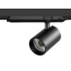 Миниатюра фото трековый трехфазный светильник 30w lightstar alta base a5347dali | 220svet.ru