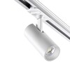 Миниатюра фото трековый однофазный светодиодный трехжильный светильник novotech selene 359151 | 220svet.ru