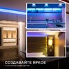 Миниатюра фото лента apeyron 11w/m 352led/m cob синий 2m 183оо | 220svet.ru