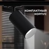 Миниатюра фото трековый однофазный светодиодный светильник apeyron 25-04 | 220svet.ru
