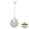 Миниатюра фото подвесной уличный светильник fumagalli sichem/g250. g25.120.000.wxe27 | 220svet.ru
