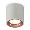 Миниатюра фото комплект накладного светильника ambrella light techno spot xs7533025 sgr/ppg серый песок/золото розовое полированное (c7533, n7015) | 220svet.ru
