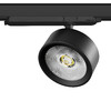 Миниатюра фото трековый трехфазный светильник 30w lightstar alta pro a5647dali | 220svet.ru