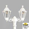 Миниатюра фото садово-парковый фонарь fumagalli ricu bisso/rut 2l e26.157.s20.wxe27 | 220svet.ru