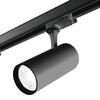Миниатюра фото трековый светодиодный светильник ideal lux fox 25w cri80 35 3000k bk | 220svet.ru