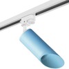 Миниатюра фото трековый светильник lightstar rullo (214435+592056+201435) r1t43535 | 220svet.ru