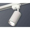 Миниатюра фото комплект трекового светильника ambrella light xt6322004 swh/psl белый песок/серебро полированное (a2520, c6322, n6104) | 220svet.ru