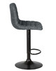 Миниатюра фото стул барный dobrin travis lm-5037-n_b-m_tt-vivaldi15-12995 | 220svet.ru