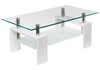 Миниатюра фото журнальный стол ct1-052 white | 220svet.ru